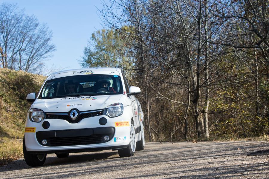  Renault Twingo R1 2016 года  (фото 24 из 30)